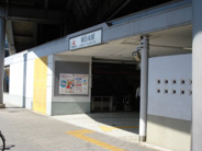東白楽近辺の画像
