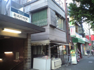 新高円寺近辺の画像