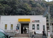 天道近辺の画像