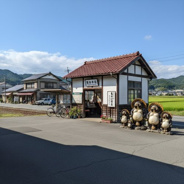 茂林寺前近辺の画像