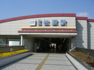 河内松原近辺の画像