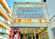 西三荘近辺の画像