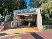 庄内緑地公園近辺の画像