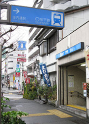庄内通近辺の画像