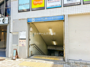 東山公園近辺の画像