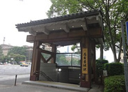 名古屋城近辺の画像