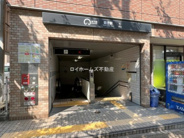 鶴里近辺の画像