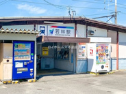 若林近辺の画像