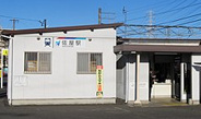 佐屋近辺の画像