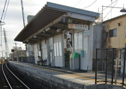 尾張森岡近辺の画像