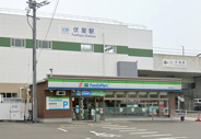 伏屋近辺の画像