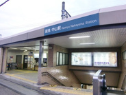 中山観音近辺の画像