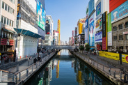 難波近辺の画像