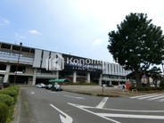 那須塩原近辺の画像