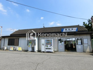 静和近辺の画像