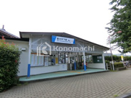 新大平下近辺の画像