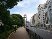 白金台近辺の画像