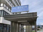 善光寺下近辺の画像