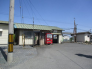 永田近辺の画像