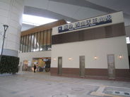 西山天王山近辺の画像