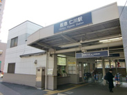 仁川近辺の画像