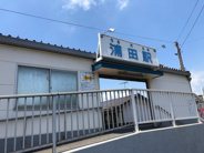 浦田近辺の画像