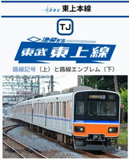 朝霞近辺の画像