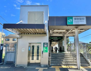 東秋留近辺の画像