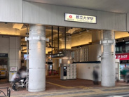 都立大学近辺の画像
