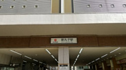 新丸子近辺の画像