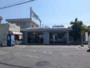 平端近辺の画像