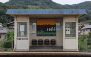 備前片岡近辺の画像
