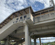 木見近辺の画像