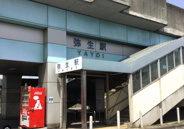 弥生近辺の画像