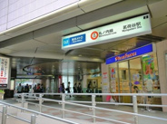 茗荷谷近辺の画像