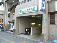 西巣鴨近辺の画像