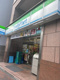 ファミリーマート飯田橋2丁目店の画像