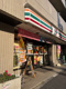 セブンイレブン北区神谷１丁目店の画像