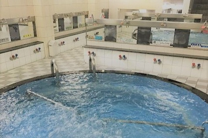 衣笠温泉の画像2