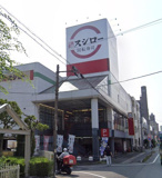 スシロー 船橋店