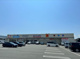 ウエルシア 函南平井店の画像