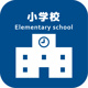 所沢市立美原小学校の画像