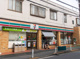 セブンイレブン 調布染地2丁目店の画像