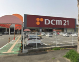 DCM21熱田店