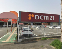 DCM21熱田店