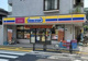 ミニストップ 新大塚店の画像