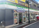 ファミリーマート 東長崎駅南店の画像