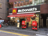 ファーストフード マクドナルド 高島平駅前店