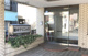 街のクリニックの画像