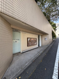 美空ひばり記念館の画像1